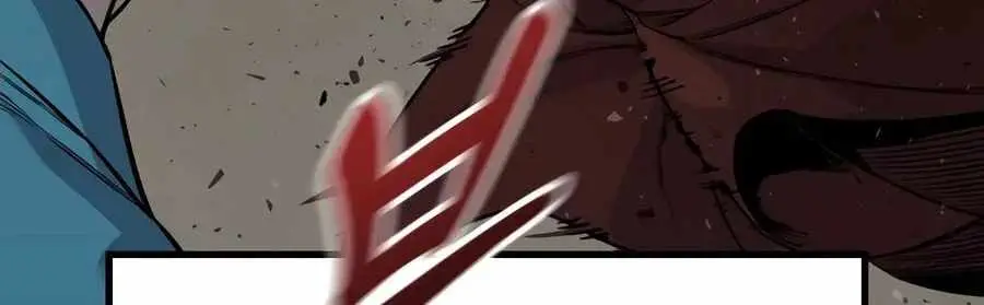 Killer Cop Chapter 129 - Page 10