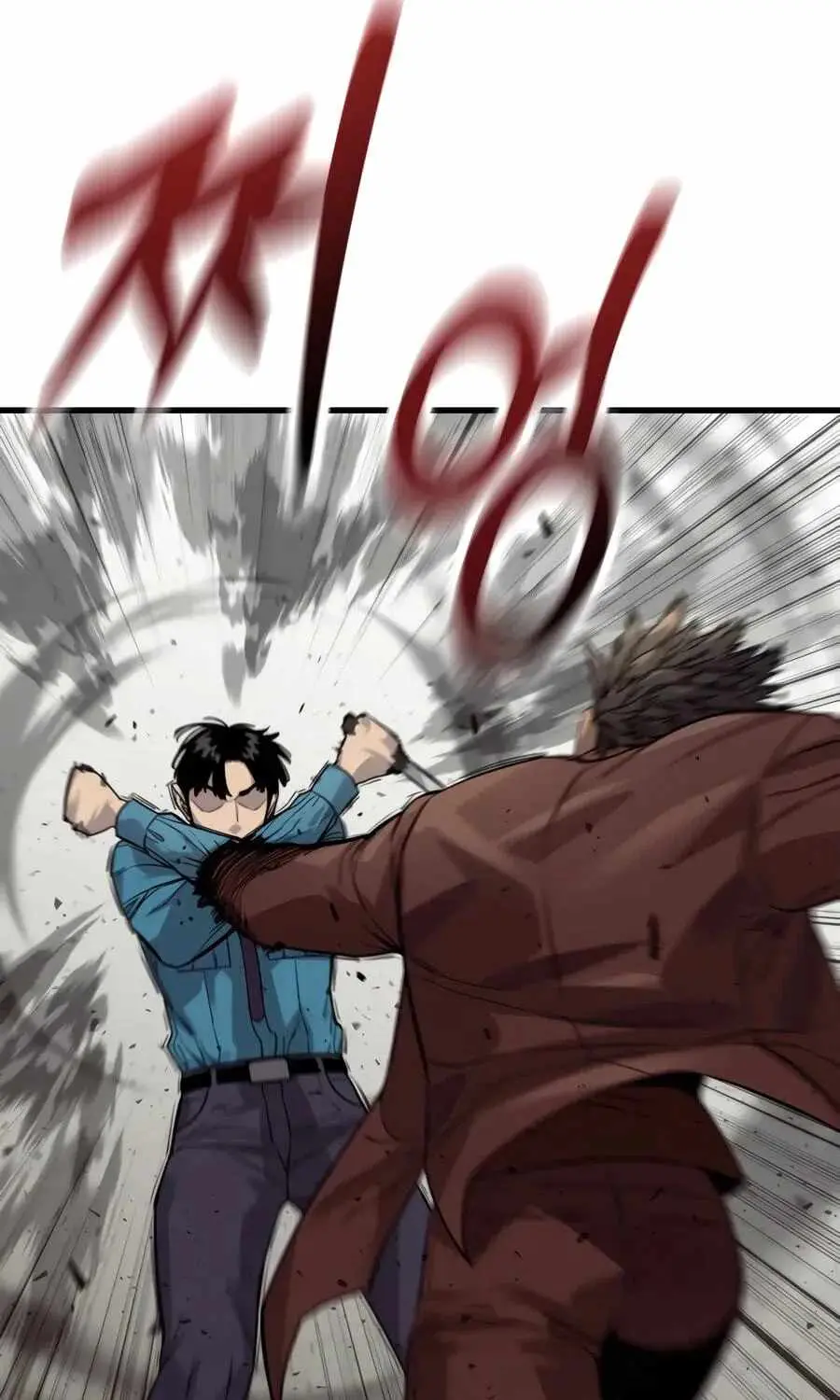 Killer Cop Chapter 129 - Page 15
