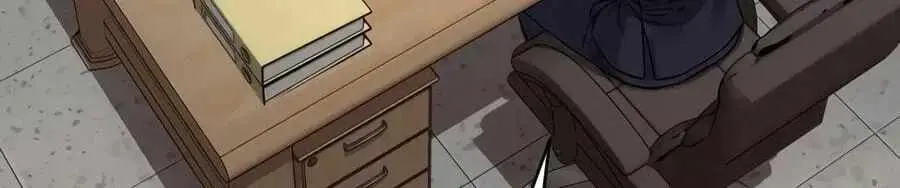 Killer Cop Chapter 129 - Page 166