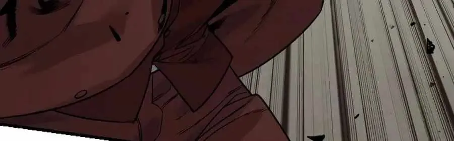 Killer Cop Chapter 129 - Page 6