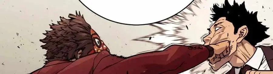 Killer Cop Chapter 129 - Page 80