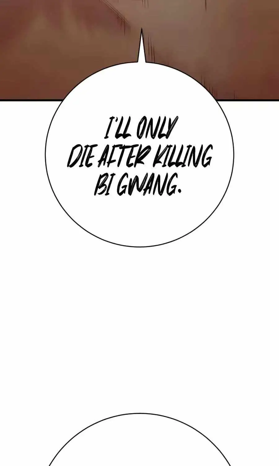 Killer Cop Chapter 130 - Page 107