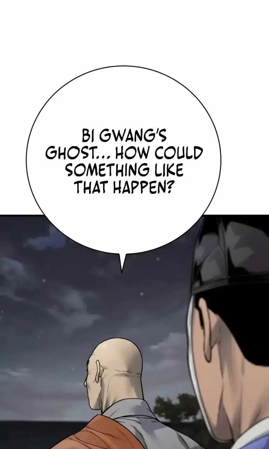 Killer Cop Chapter 130 - Page 79