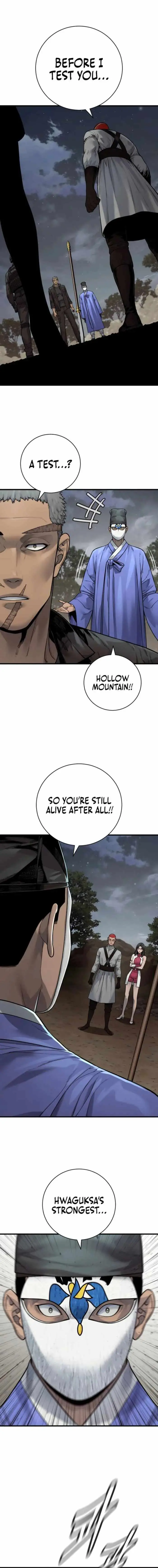 Killer Cop Chapter 136 - Page 2