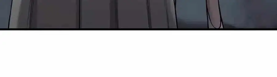 Killer Cop Chapter 138 - Page 40