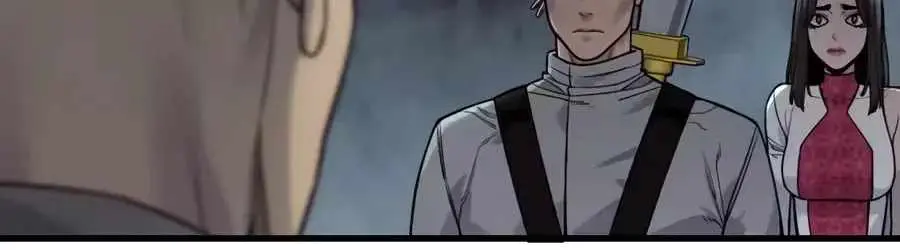Killer Cop Chapter 138 - Page 46