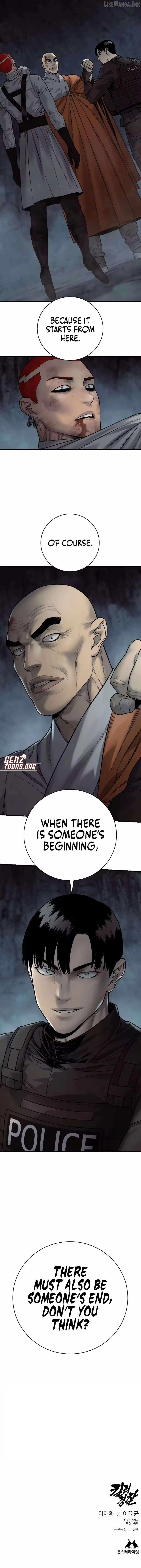 Killer Cop Chapter 139 - Page 9