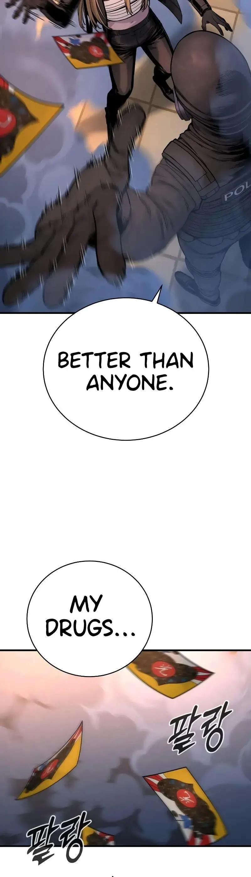 Killer Cop Chapter 23 - Page 19