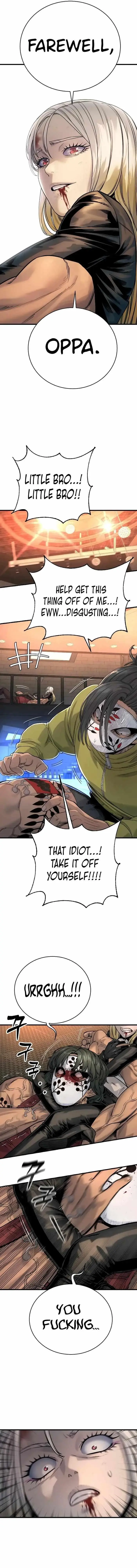 Killer Cop Chapter 27 - Page 10
