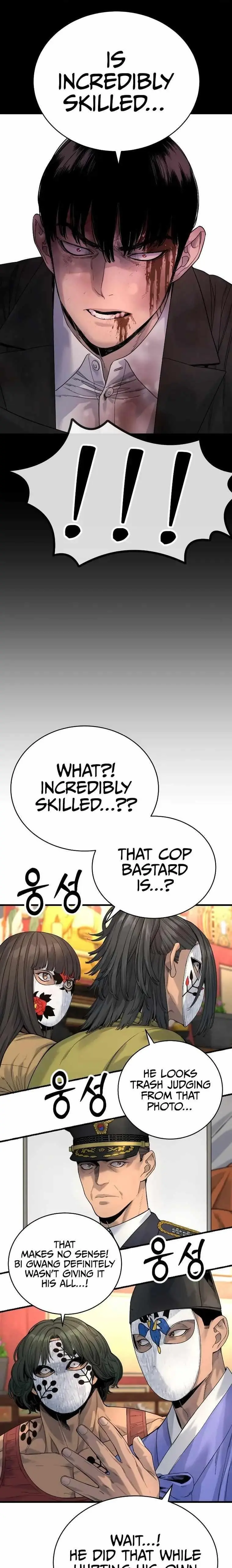 Killer Cop Chapter 29 - Page 23