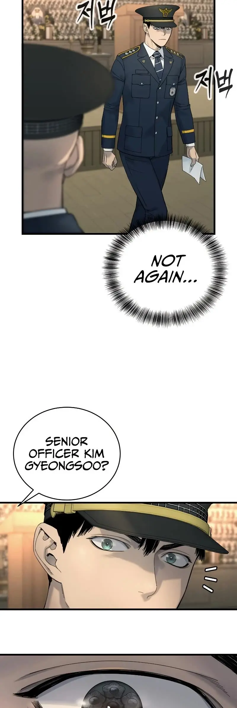 Killer Cop Chapter 30 - Page 39