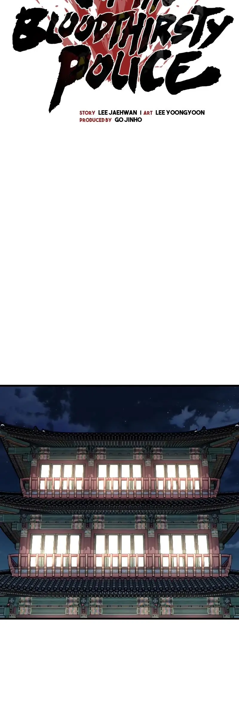 Killer Cop Chapter 30 - Page 8