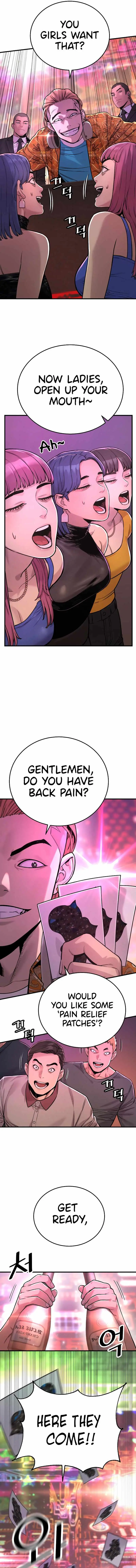 Killer Cop Chapter 5 - Page 5