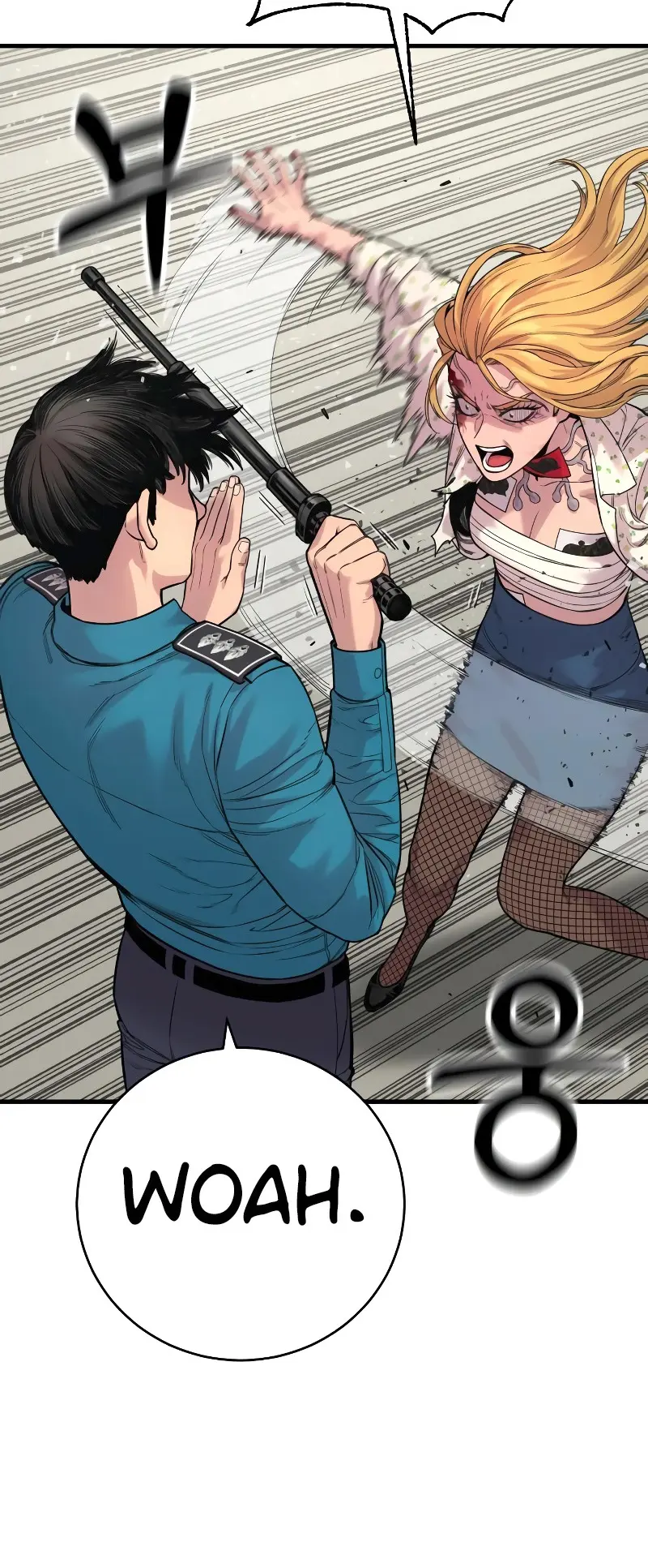 Killer Cop Chapter 8 - Page 33