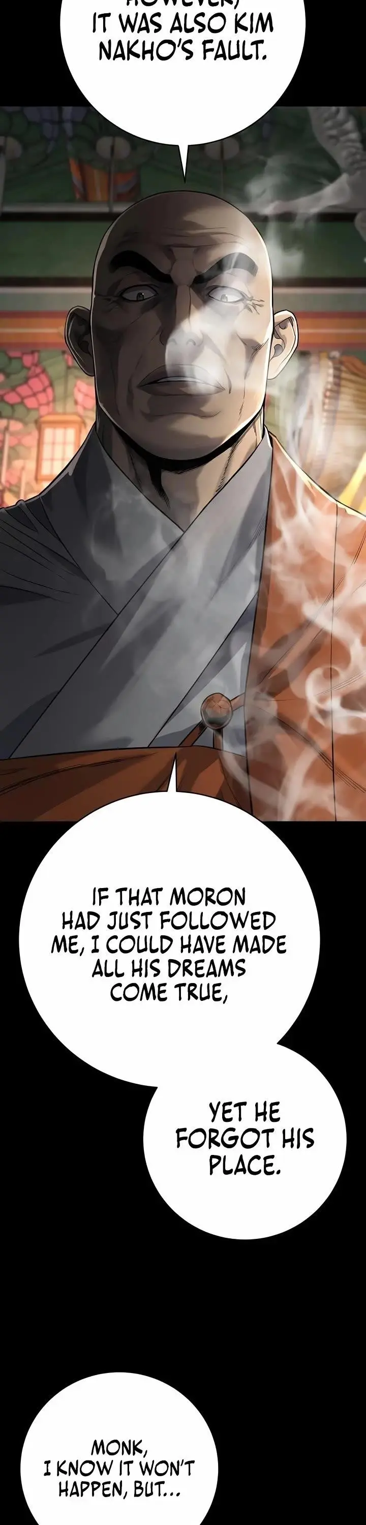 Killer Cop Chapter 85 - Page 25