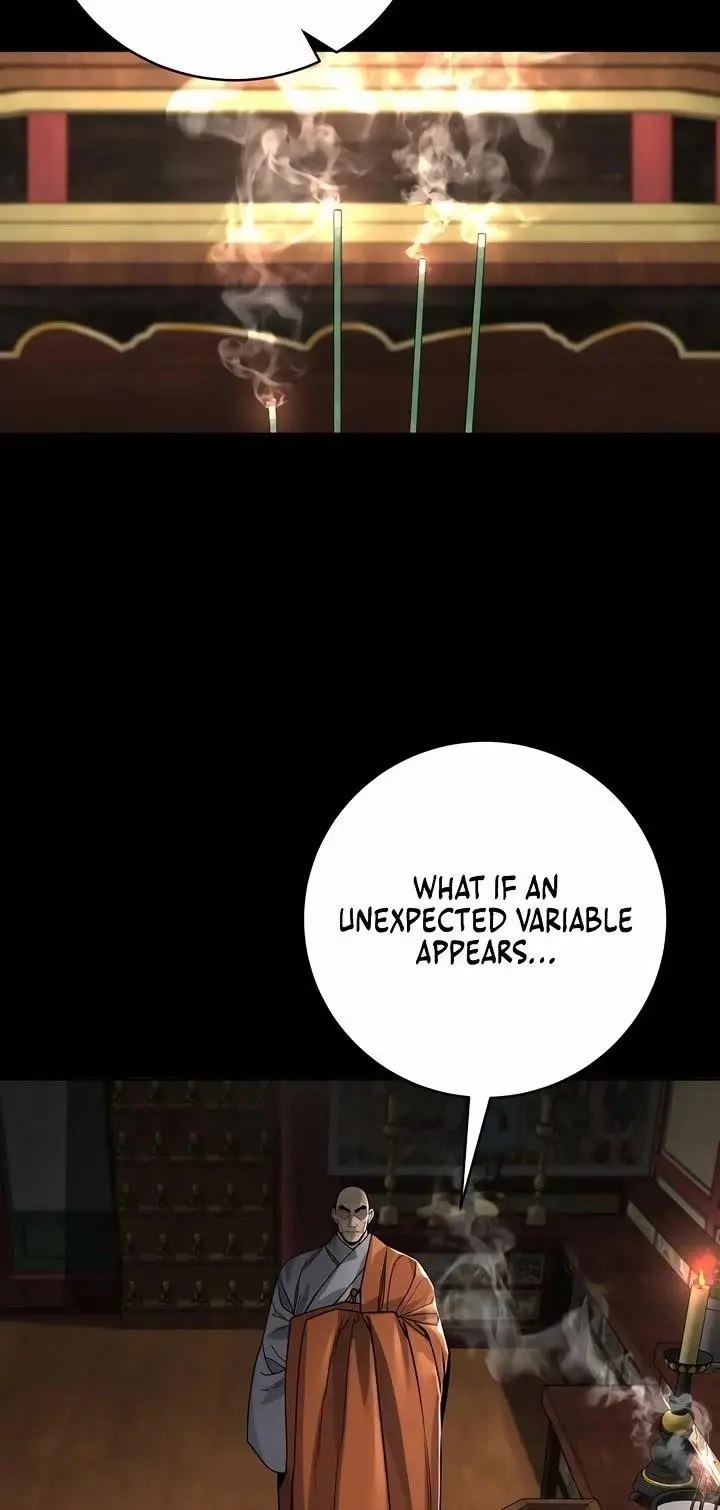 Killer Cop Chapter 85 - Page 26