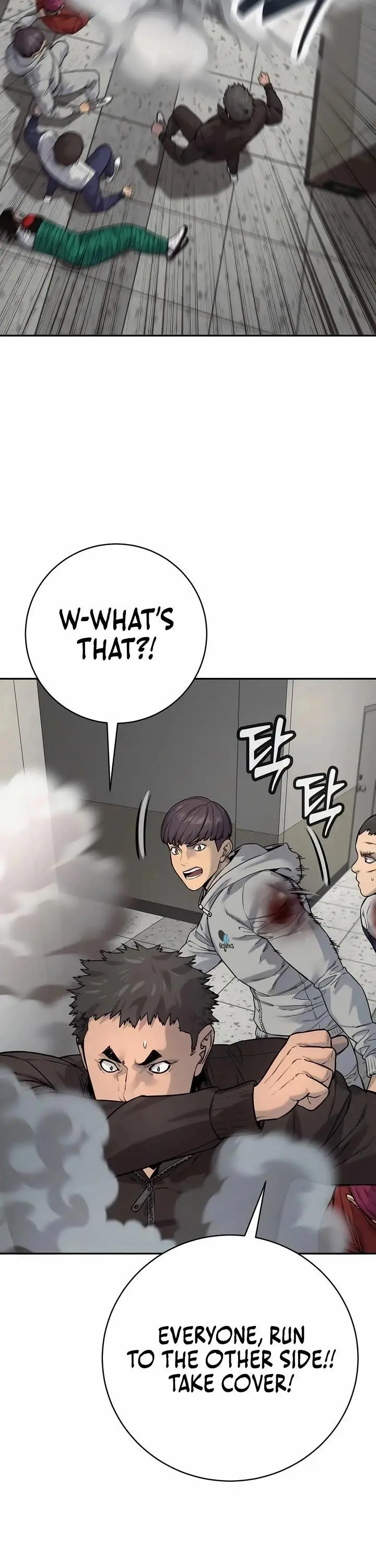 Killer Cop Chapter 85 - Page 4