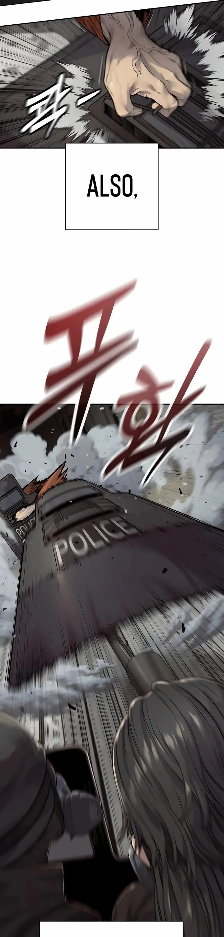 Killer Cop Chapter 85 - Page 41