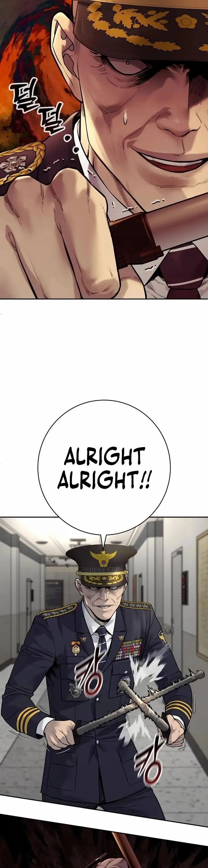 Killer Cop Chapter 88 - Page 45