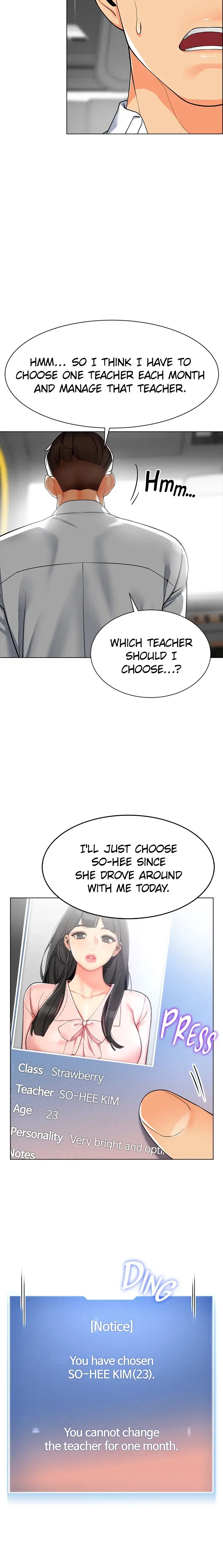 Kindergarten Drivers Dirty Secrets Chapter 1 - Page 22