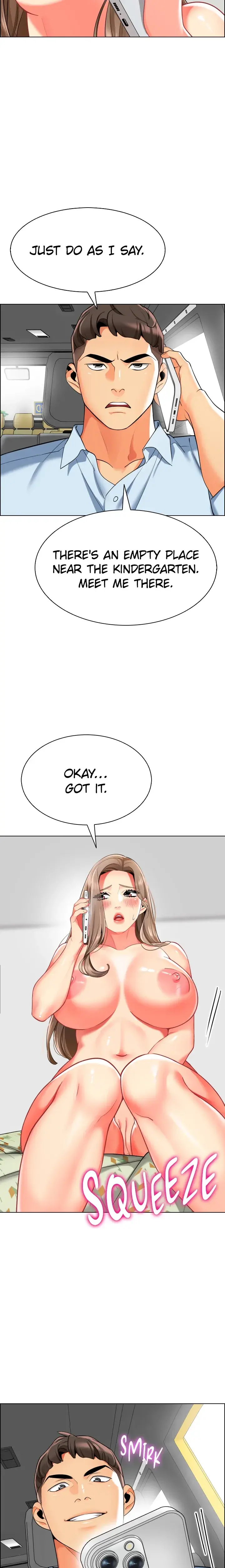 Kindergarten Drivers Dirty Secrets Chapter 11 - Page 16