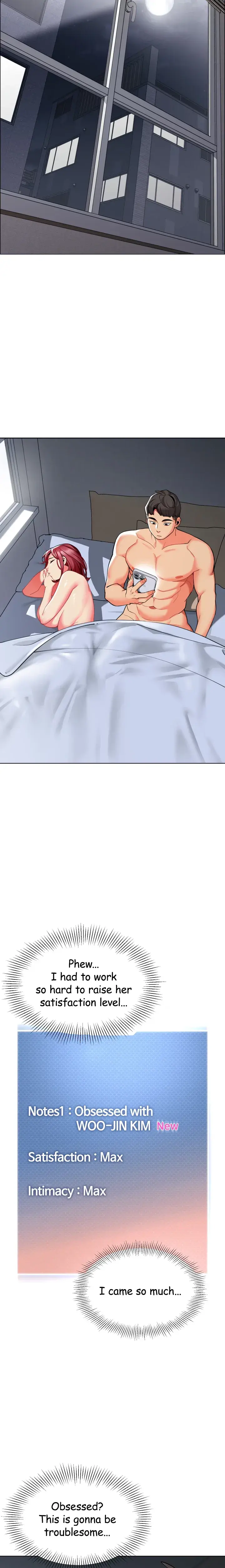 Kindergarten Drivers Dirty Secrets Chapter 27 - Page 25