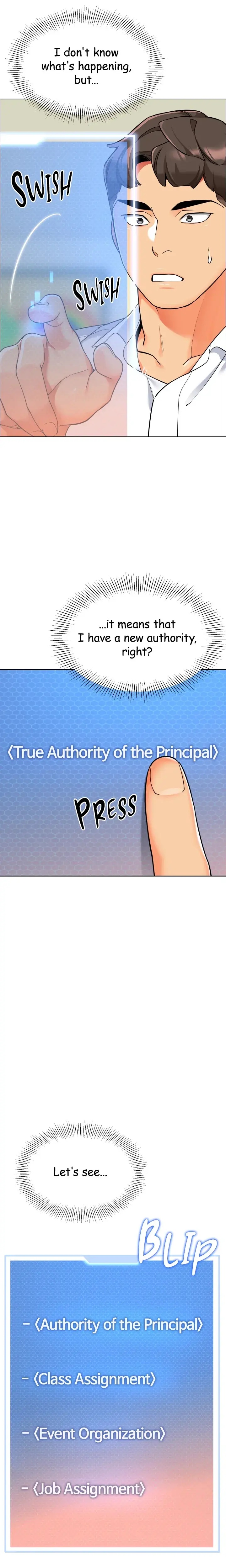 Kindergarten Drivers Dirty Secrets Chapter 29 - Page 16