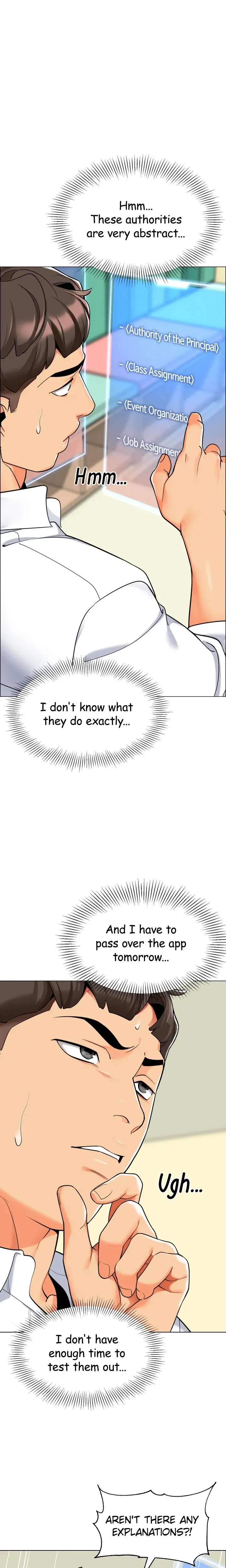 Kindergarten Drivers Dirty Secrets Chapter 29 - Page 17