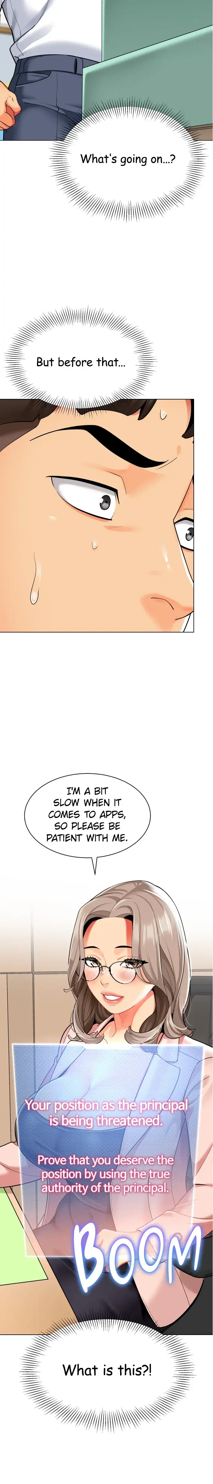 Kindergarten Drivers Dirty Secrets Chapter 29 - Page 2