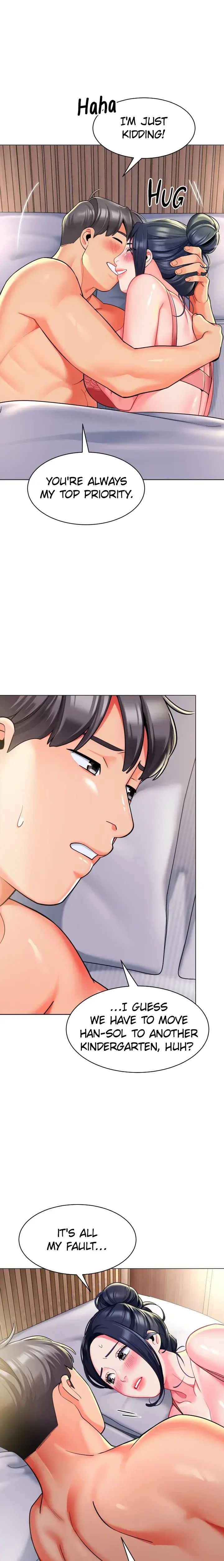 Kindergarten Drivers Dirty Secrets Chapter 34 - Page 13