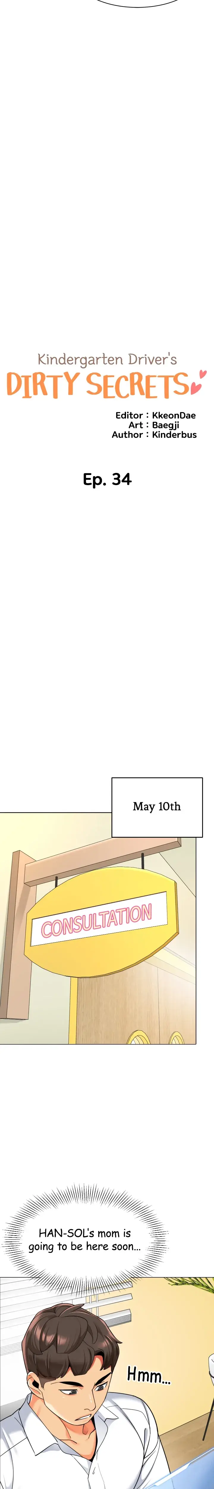 Kindergarten Drivers Dirty Secrets Chapter 34 - Page 17