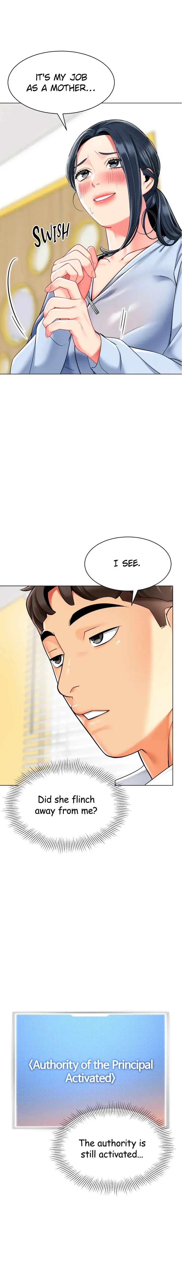 Kindergarten Drivers Dirty Secrets Chapter 35 - Page 1