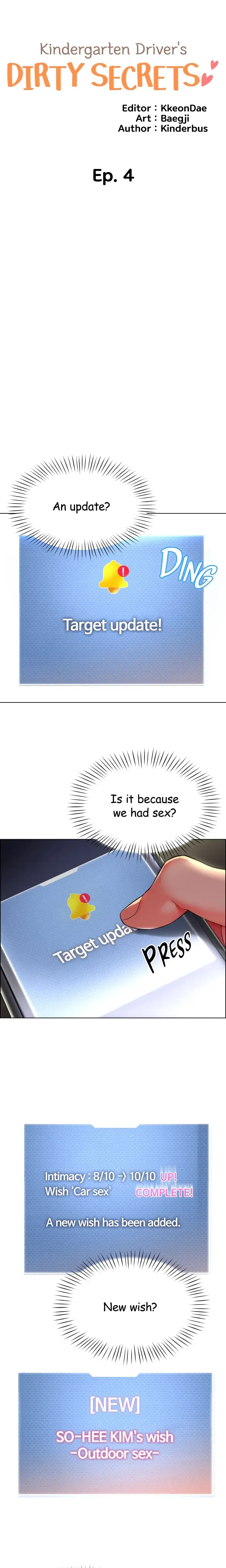 Kindergarten Drivers Dirty Secrets Chapter 4 - Page 2
