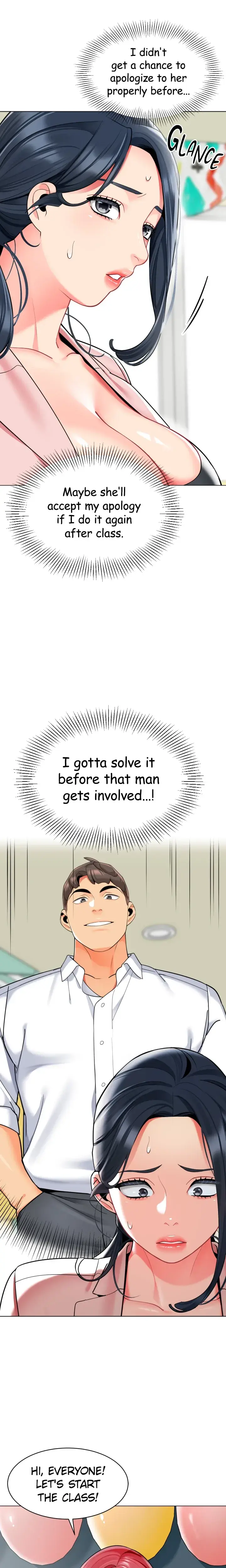 Kindergarten Drivers Dirty Secrets Chapter 42 - Page 5