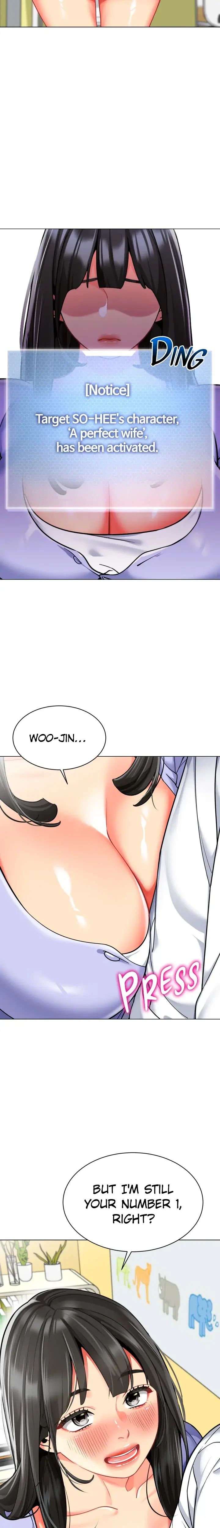 Kindergarten Drivers Dirty Secrets Chapter 46 - Page 23