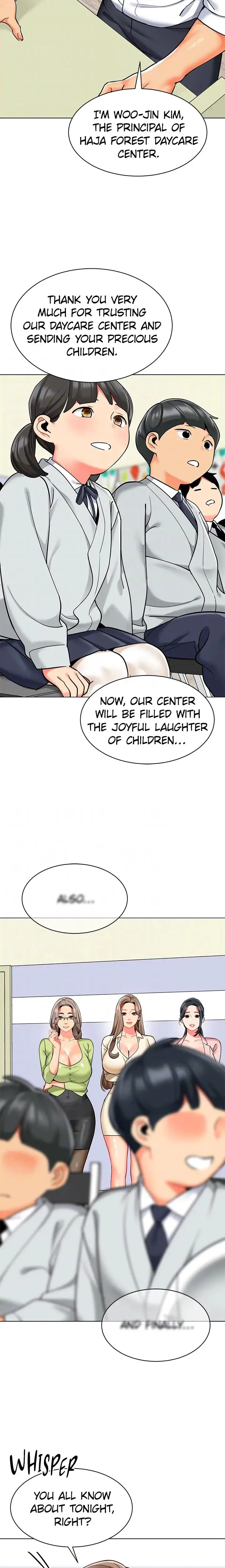 Kindergarten Drivers Dirty Secrets Chapter 56 - Page 16