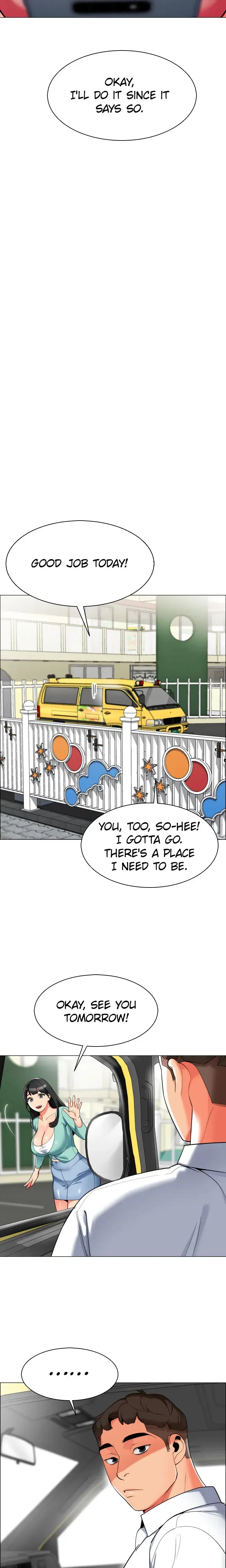 Kindergarten Drivers Dirty Secrets Chapter 6 - Page 15