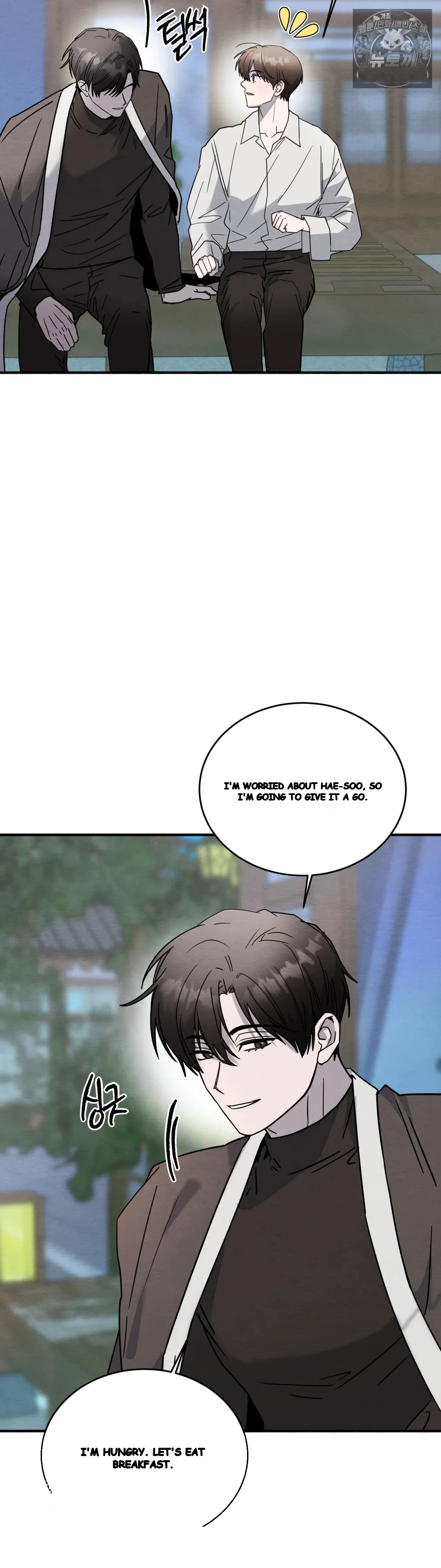 Kindness Of Evil Chapter 24 - Page 31