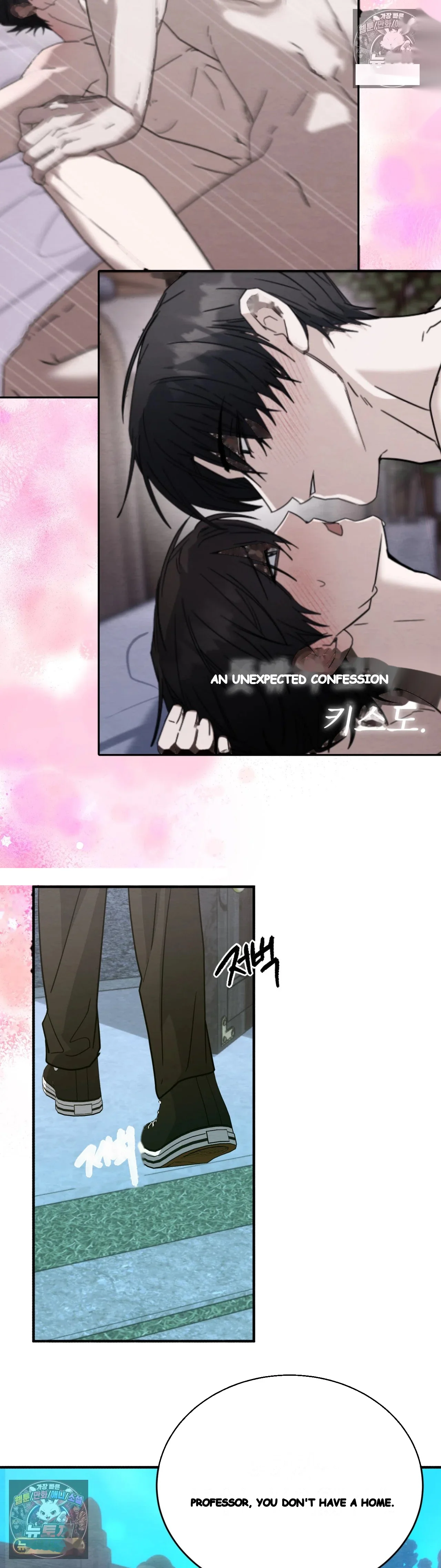 Kindness Of Evil Chapter 24 - Page 36