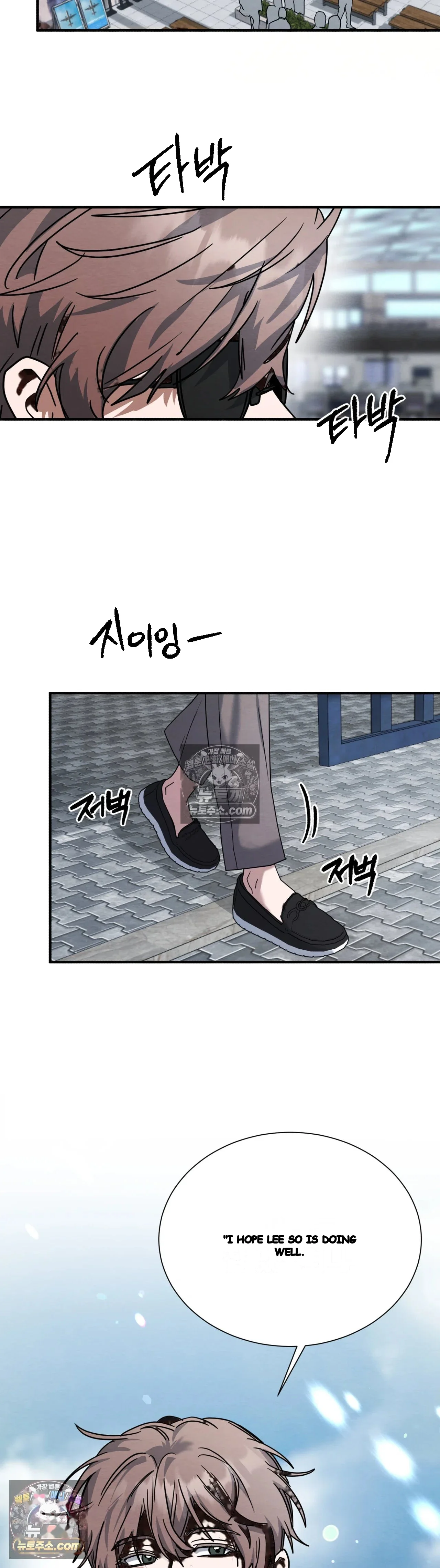 Kindness Of Evil Chapter 24 - Page 41