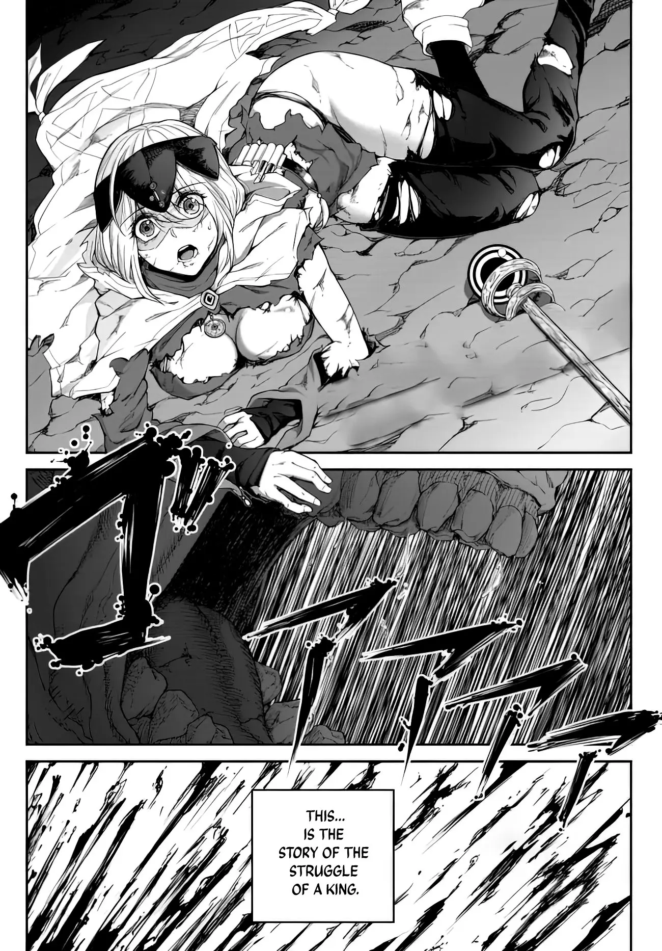 King Of The Labyrinth Chapter 1 - Page 1