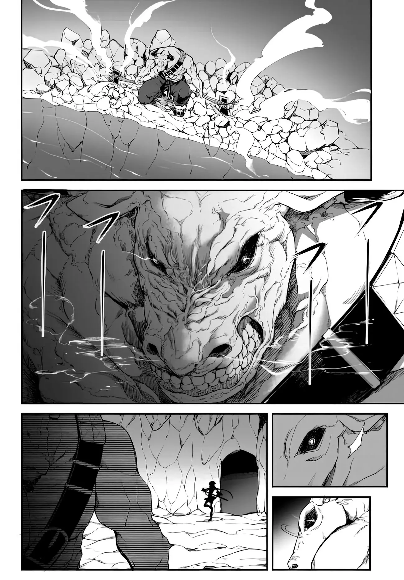 King Of The Labyrinth Chapter 1 - Page 11