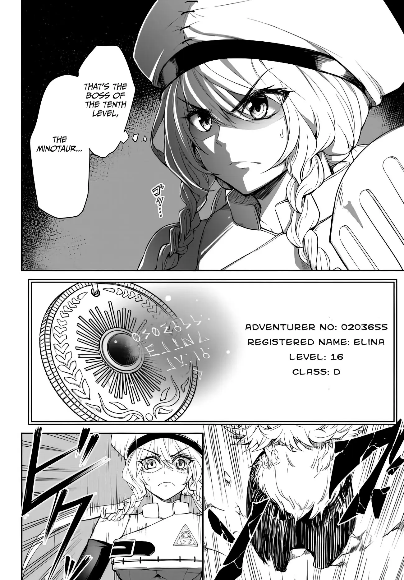 King Of The Labyrinth Chapter 1 - Page 13