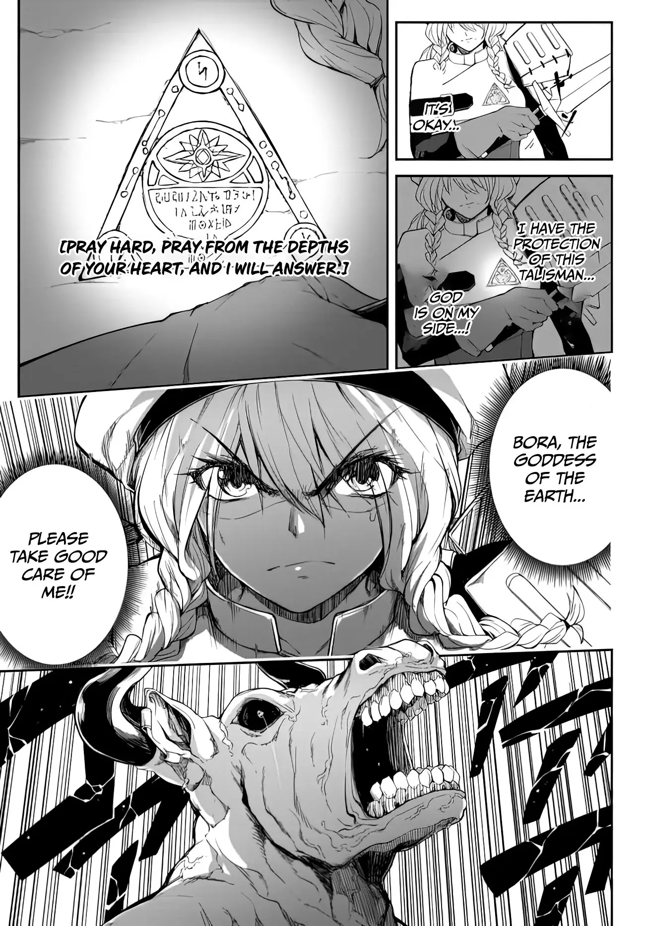 King Of The Labyrinth Chapter 1 - Page 16