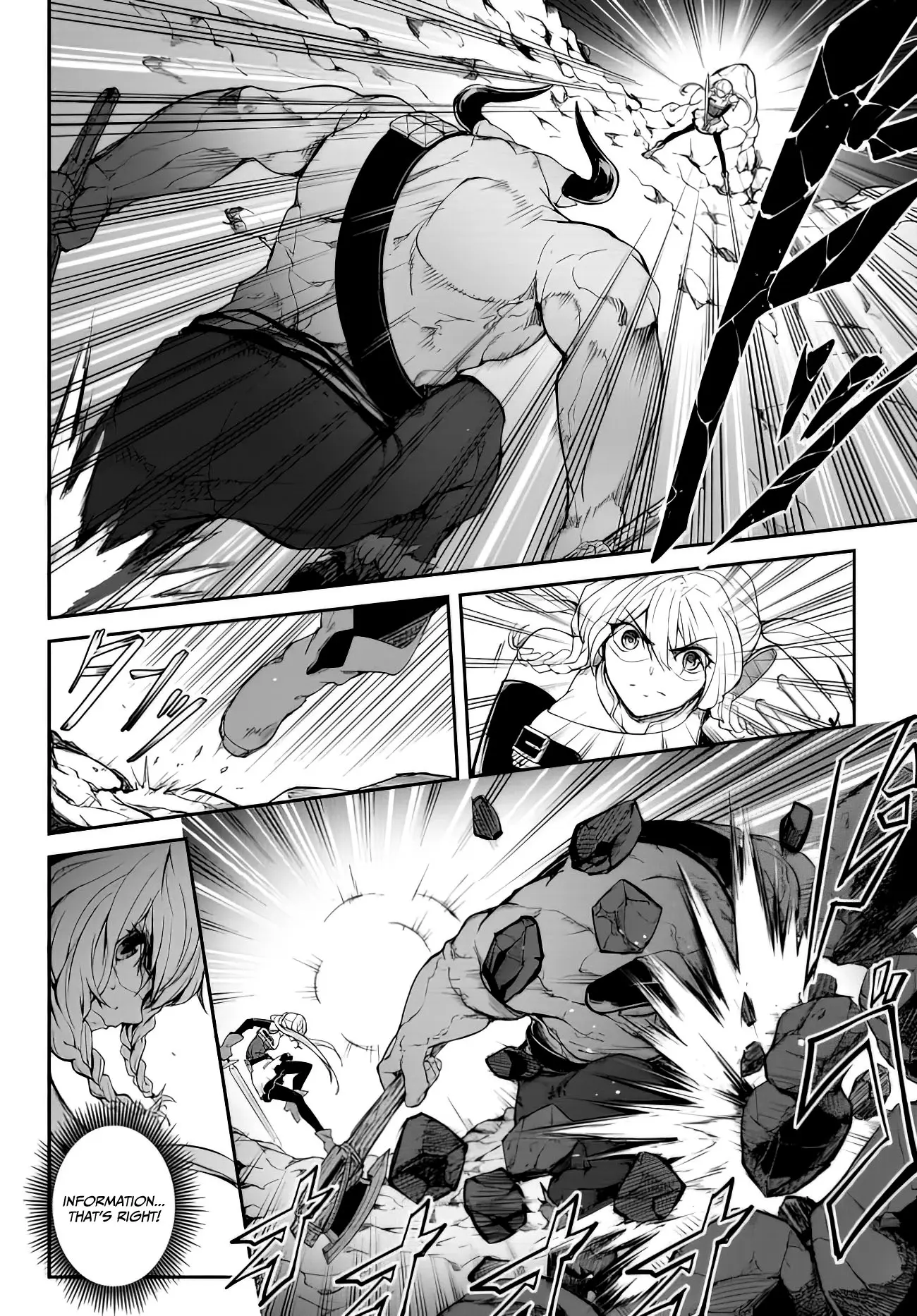 King Of The Labyrinth Chapter 1 - Page 21