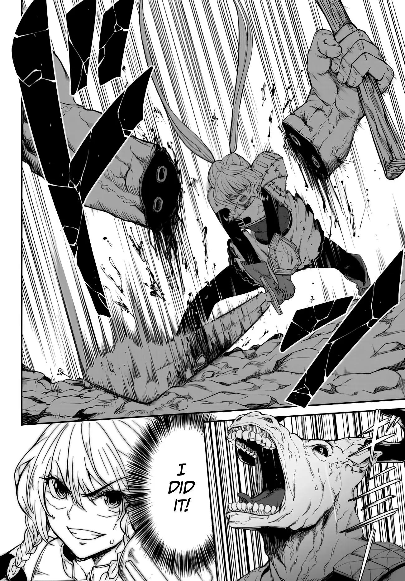 King Of The Labyrinth Chapter 1 - Page 23
