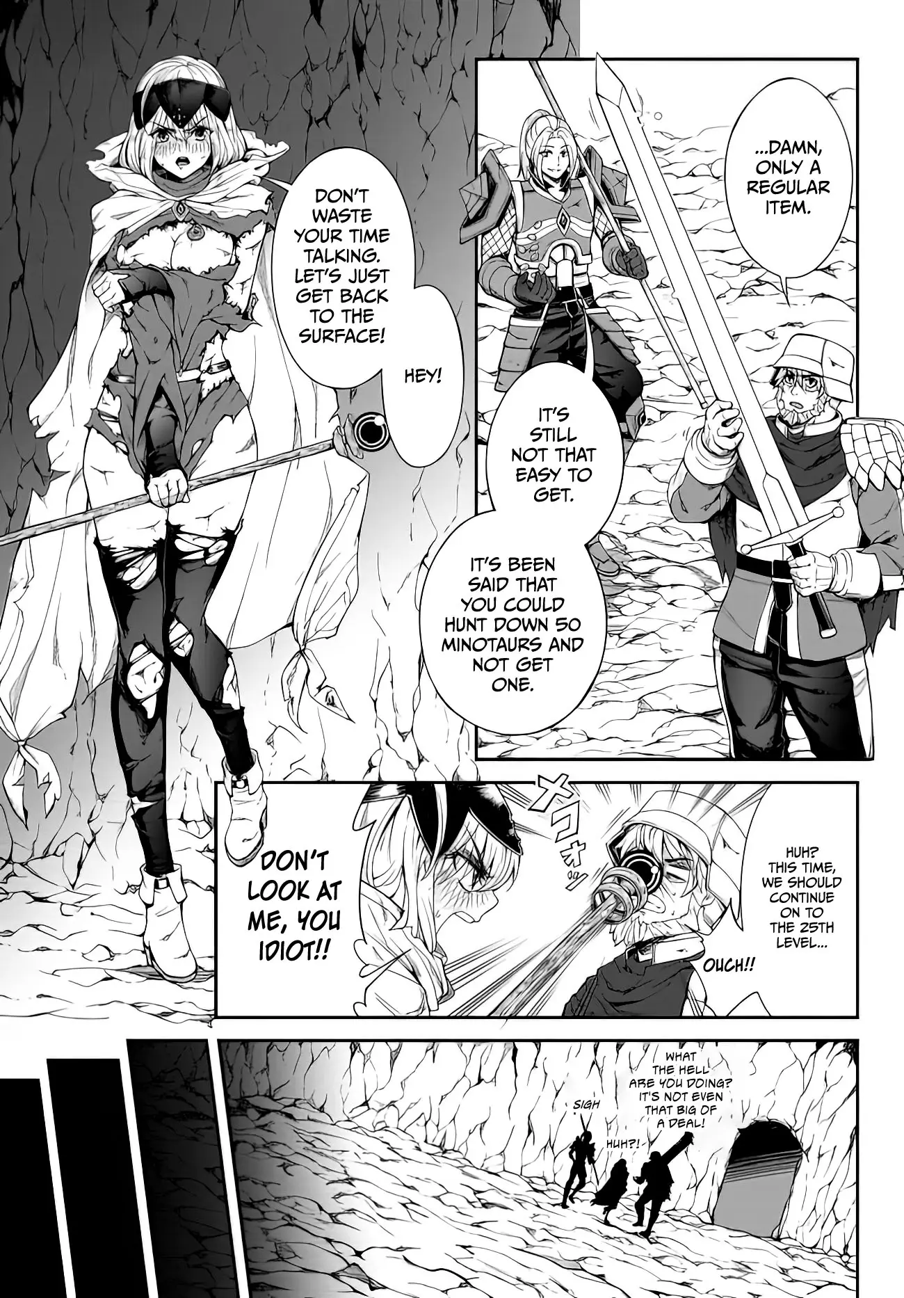 King Of The Labyrinth Chapter 1 - Page 4