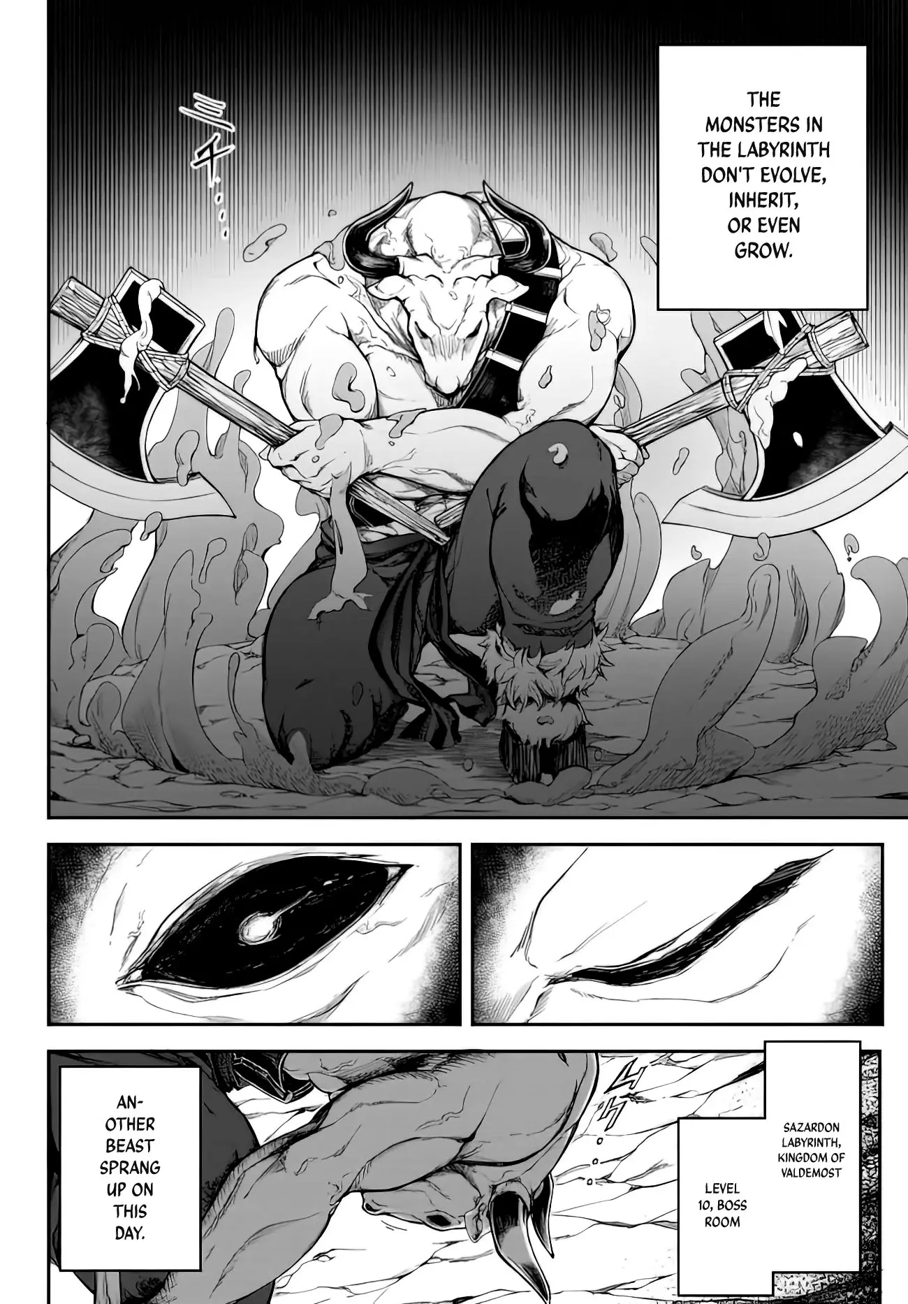King Of The Labyrinth Chapter 1 - Page 7