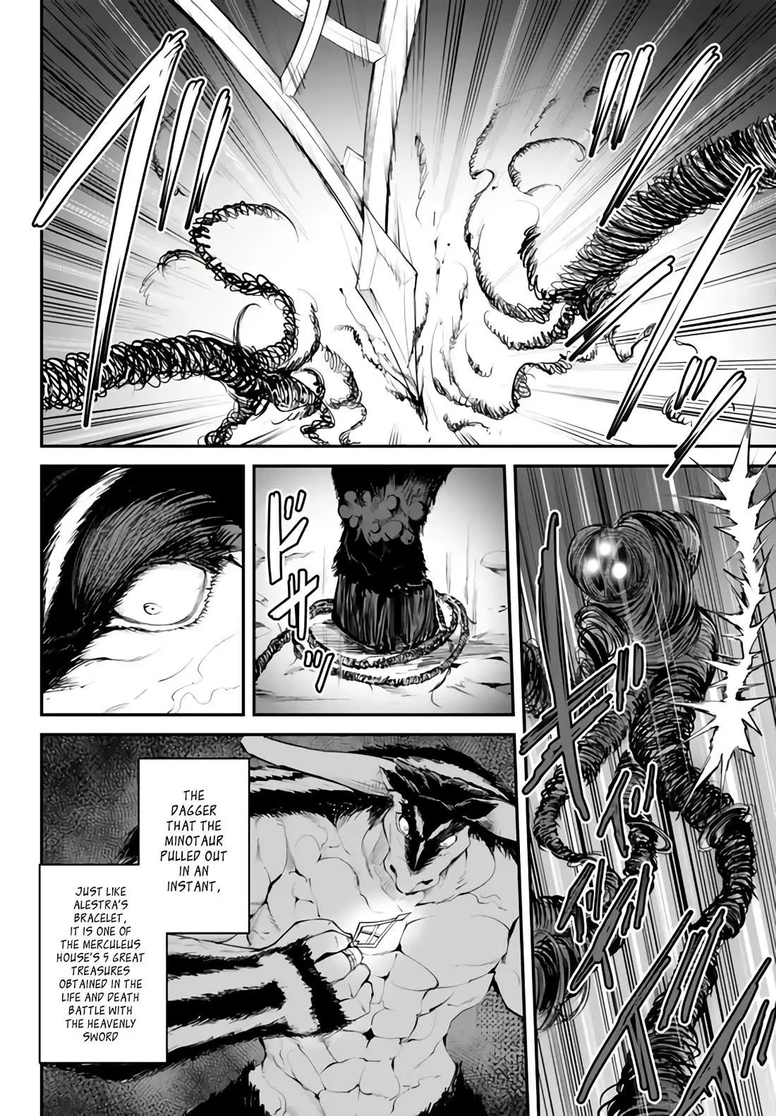 King Of The Labyrinth Chapter 10 - Page 12