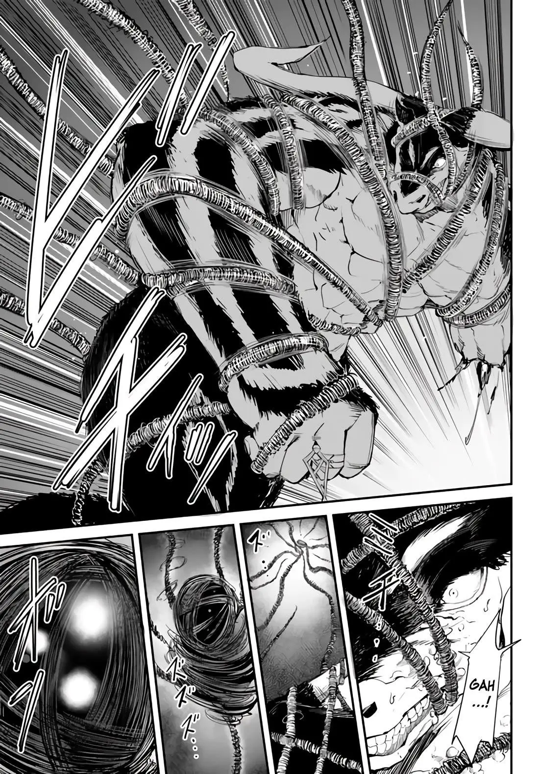King Of The Labyrinth Chapter 10 - Page 17